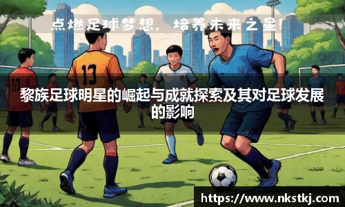 long8唯一官方网站
