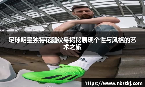 龙8国际