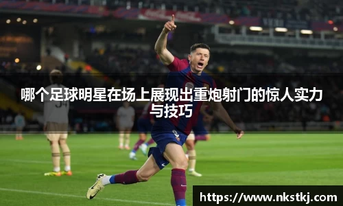 long8唯一官方网站