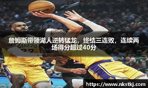 long8唯一官方网站
