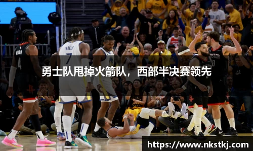 龙8国际官网
