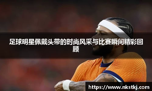 龙8唯一官网