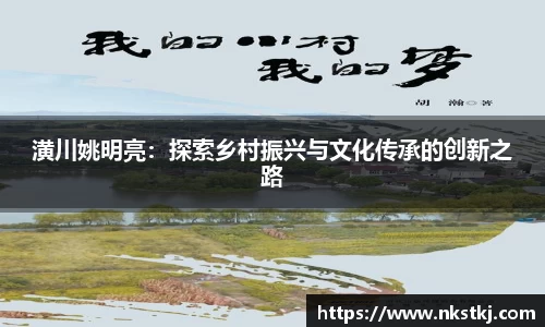 龙8唯一官网