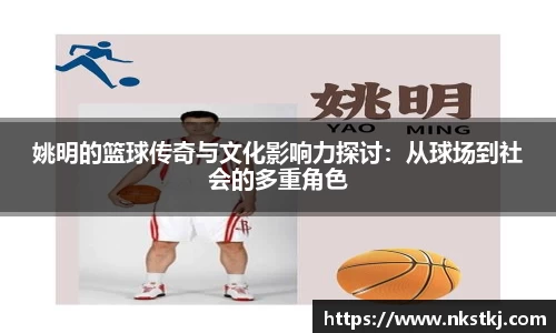 龙8唯一官网