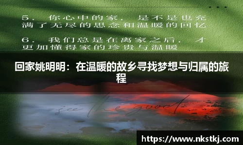 long8唯一官方网站
