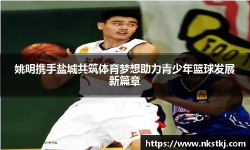 龙8国际官网