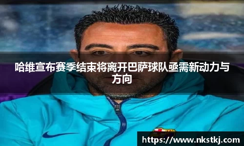 龙8国际