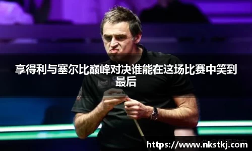 long8唯一官方网站