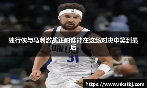 龙8国际