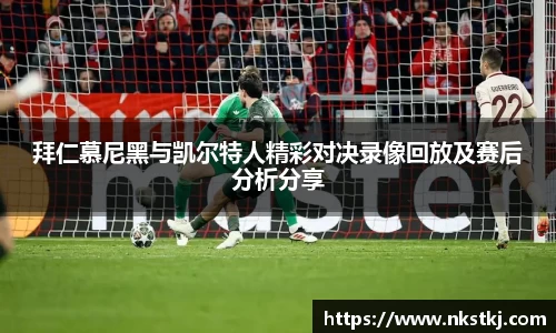 龙8国际