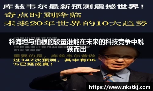 long8唯一官方网站