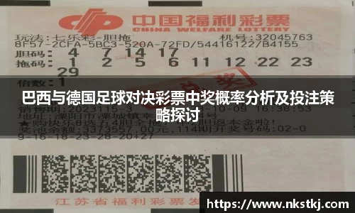 龙8唯一官网