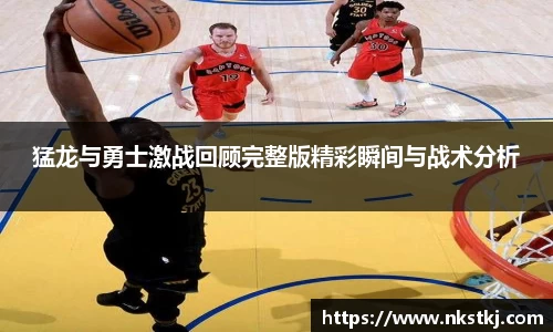 龙8国际