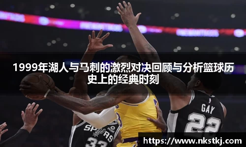 龙8唯一官网