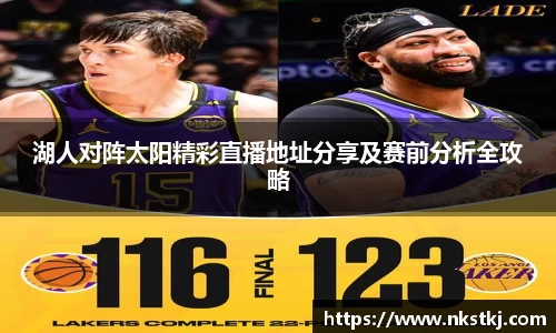 龙8国际官网