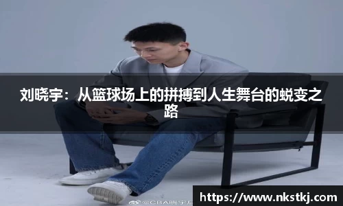 龙8国际官网
