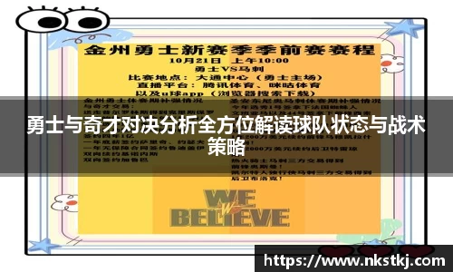 long8唯一官方网站