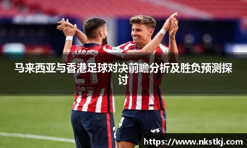 long8唯一官方网站