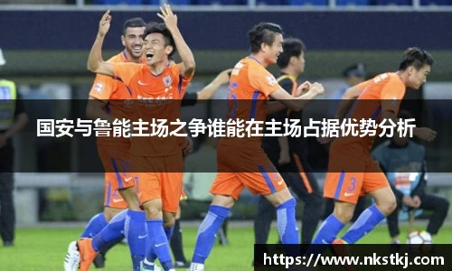 龙8唯一官网