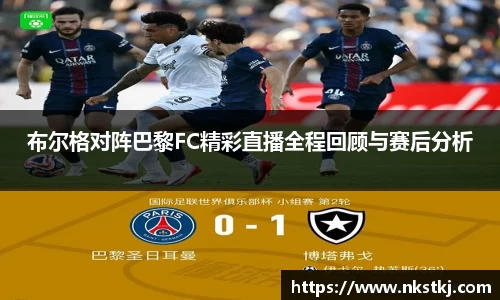龙8国际