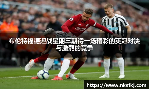 long8唯一官方网站