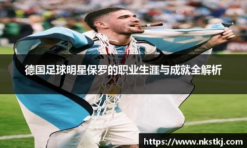 星空·综合中国官方网站