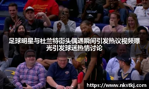 星空·综合中国