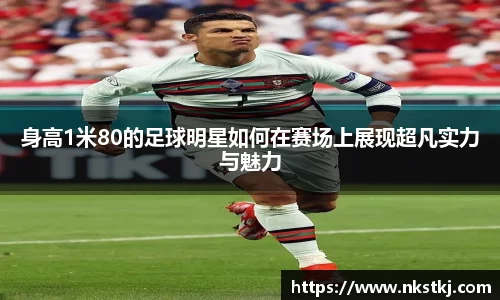 星空·综合中国