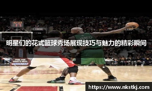 星空·综合体育