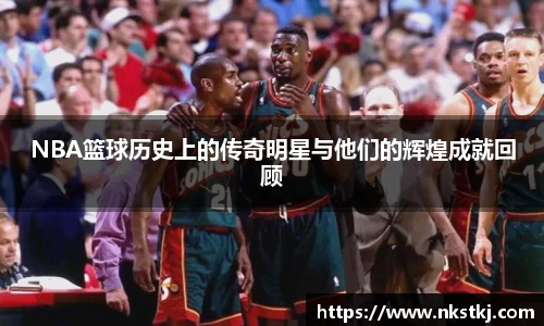 星空·综合中国