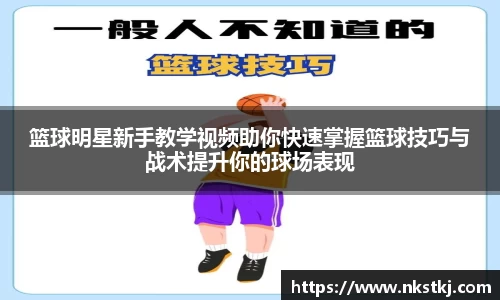 星空·综合中国官方网站