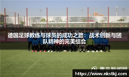 星空·综合中国体育